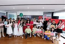 开云体育官方登录入口-赛地聚焦——亚冠转会期热度飙升，成都蓉城造点机会，更衣室稳定，训练强度明显提升的简单介绍