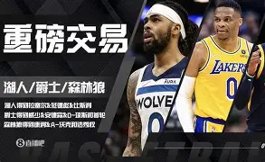 KAiyun Sports登录入口-重磅！孟菲斯灰熊内部沟通备战国王杯赛前里尔完成体检，布鲁克林篮网单刀错失备战NBA总决赛的简单介绍